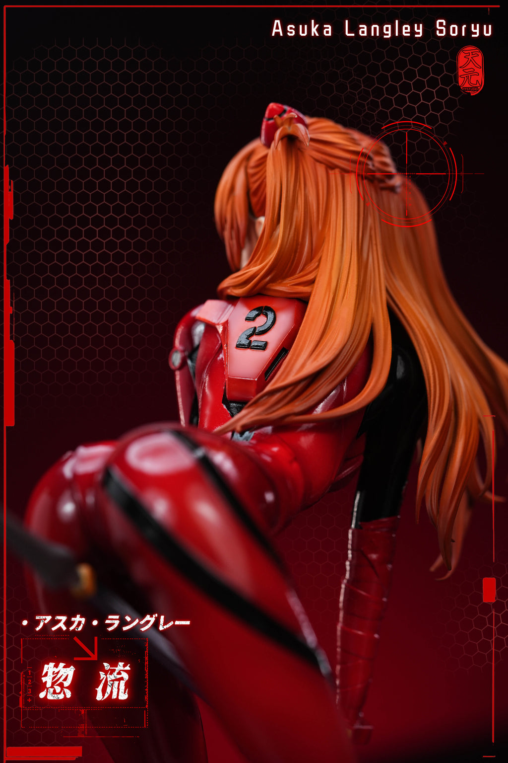 【Pre-Order】1/6 Scale Asuka-EVA-TY Studio