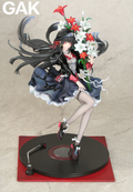 【Pre-Order】1/7 Scale CHISA-Wuthering Waves-GAK Studio