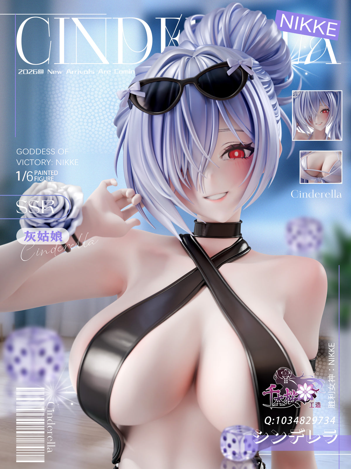 【Pre-Order】1/6 Scale Cinderella‌-Goddess of Victory: Nikke-QBYGZ Studio