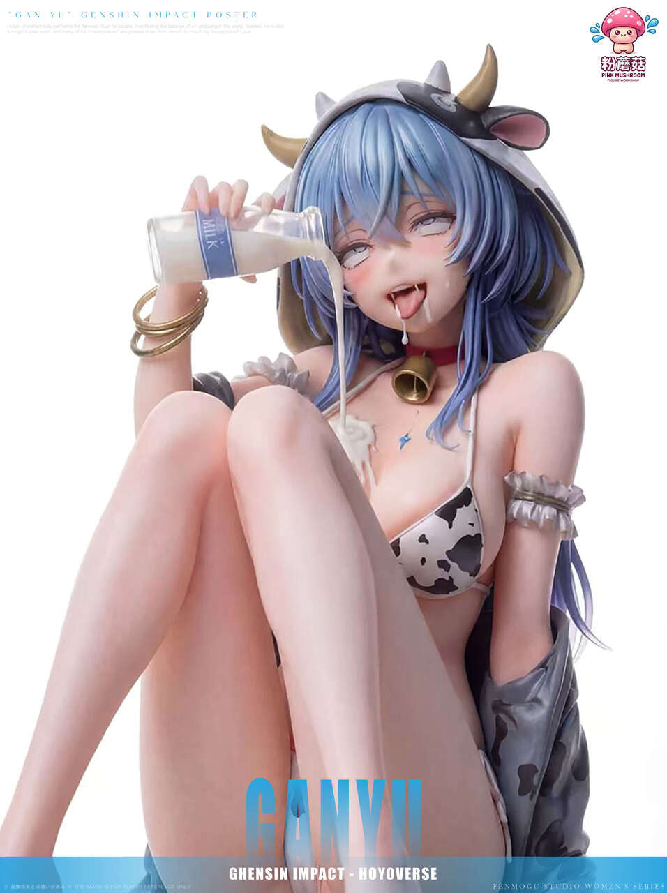 【Pre-Order】1/6 Scale Ganyu-Pink Mushroom Studio