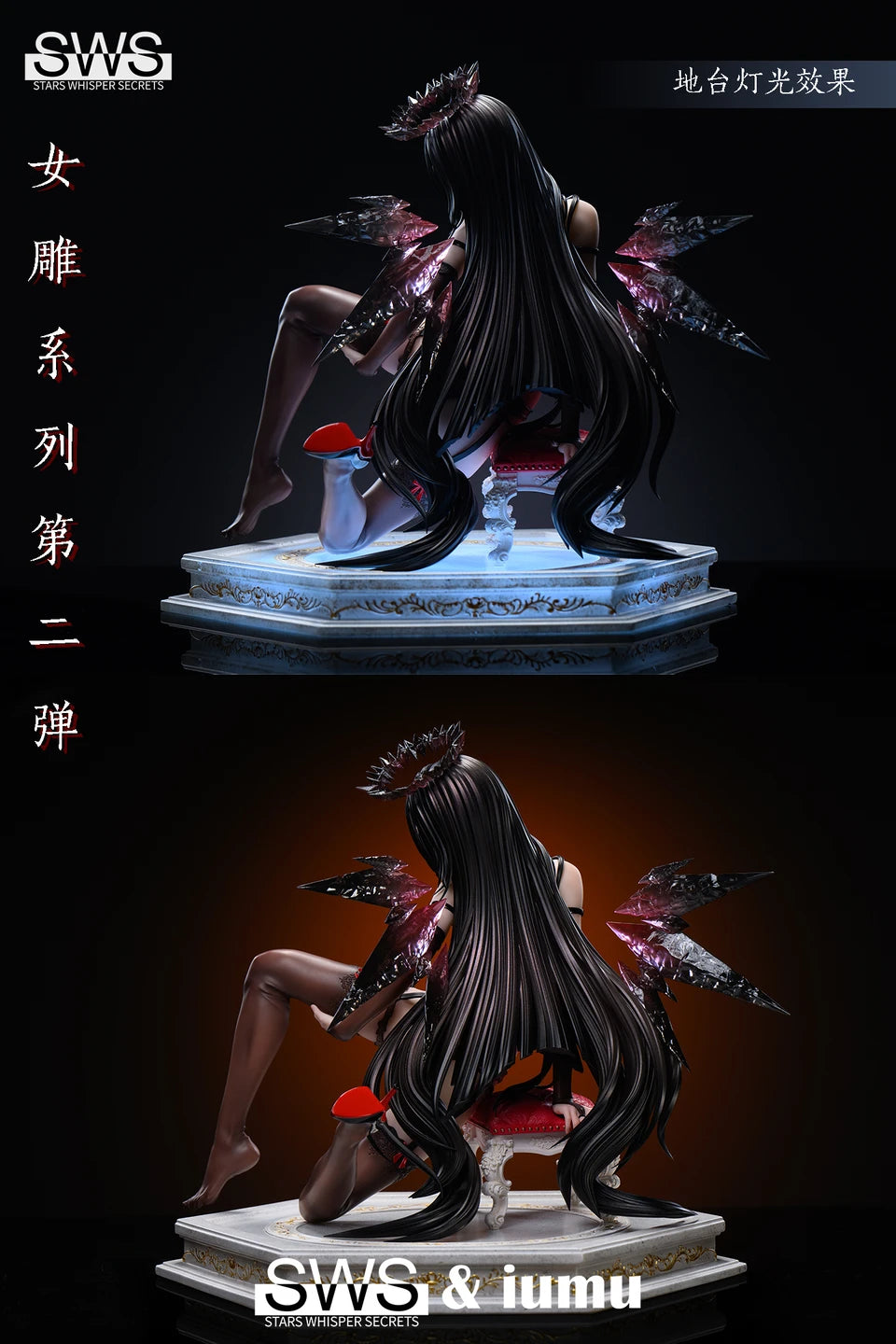 【Pre-Order】1/5 Scale Tutu-SWS Studio and iumu