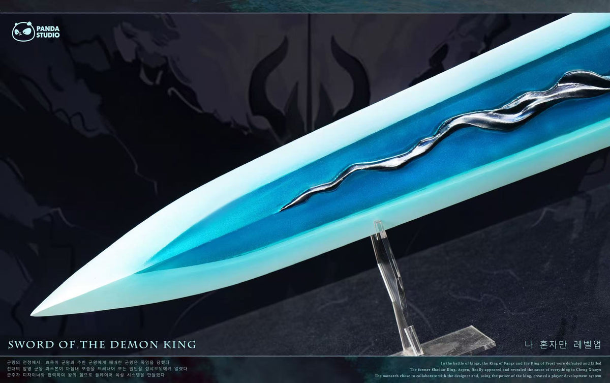 【Pre-Order】1/1 Scale Longsword of The Demon King-Solo Leveling-Panda Studio