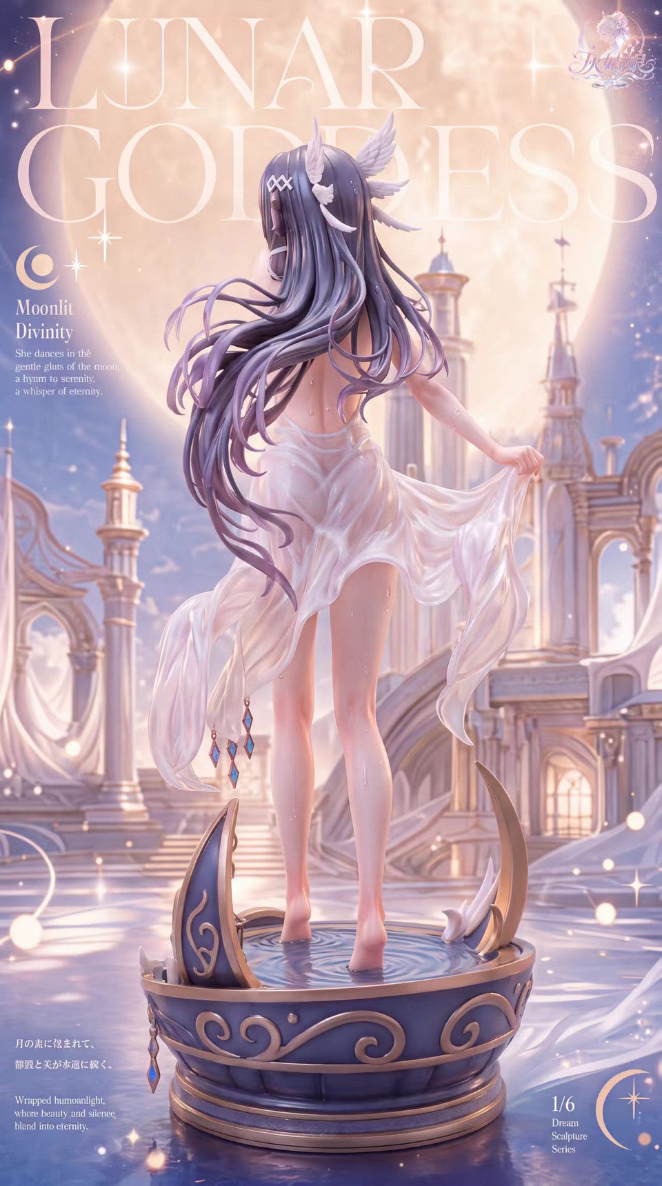 【Pre-Order】1/6 Scale Columbina Hyposelenia-Genshin Impact-Cinderella Studio