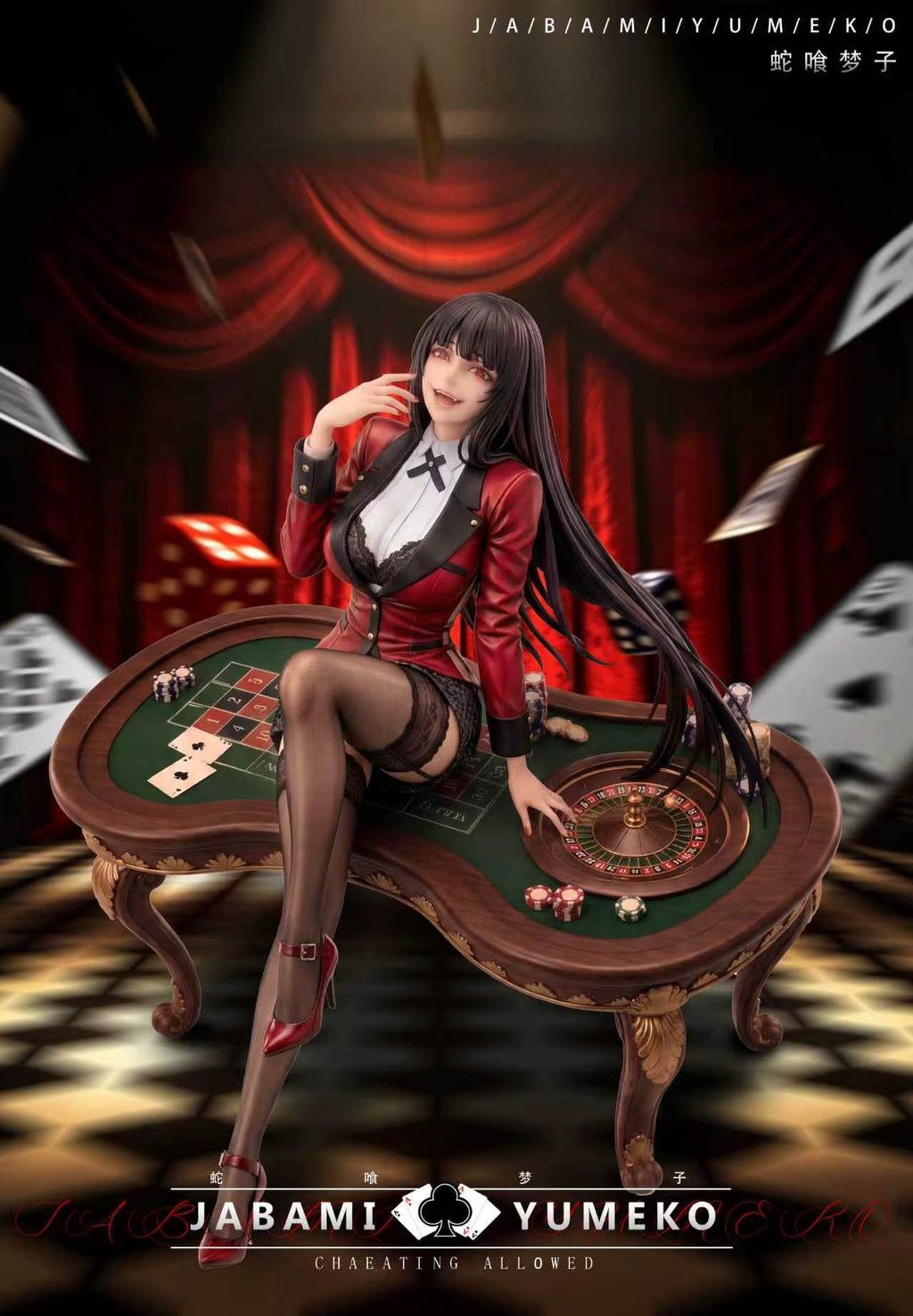 【Pre-Order】1/4 Scale Jabami Yumeko-Kakegurui‌-MBB Studio