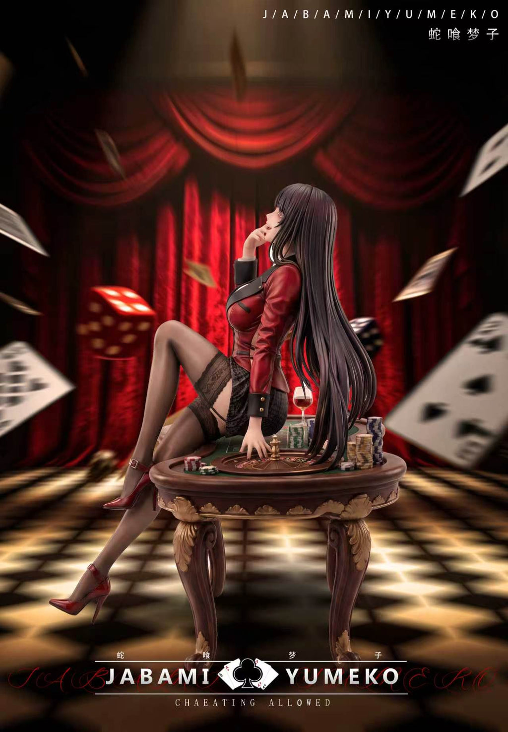 【Pre-Order】1/4 Scale Jabami Yumeko-Kakegurui‌-MBB Studio