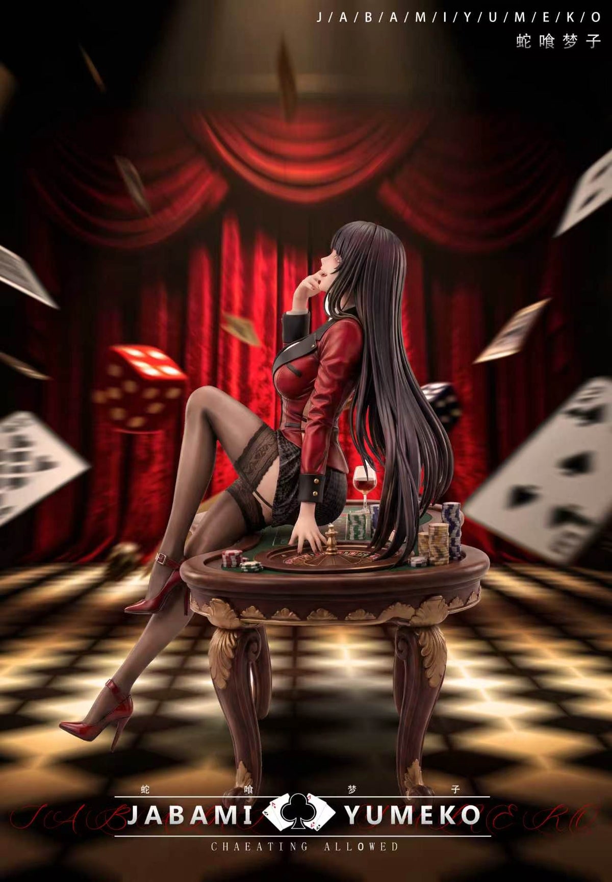 【Pre-Order】1/4 Scale Jabami Yumeko-Kakegurui‌-MBB Studio