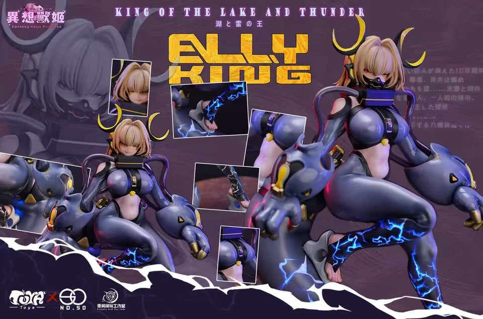 【Pre-Order】Fantasy Kaiju Princess Elly King-NO.50 × ChengFeng Play Studio