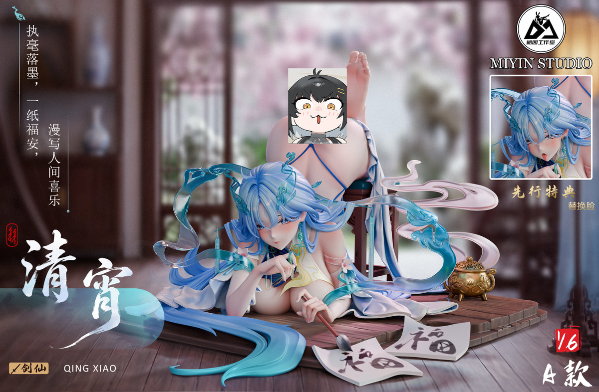 【Pre-Order】1/6 Scale QingXiao-Wuthering Waves-MiYin Studio