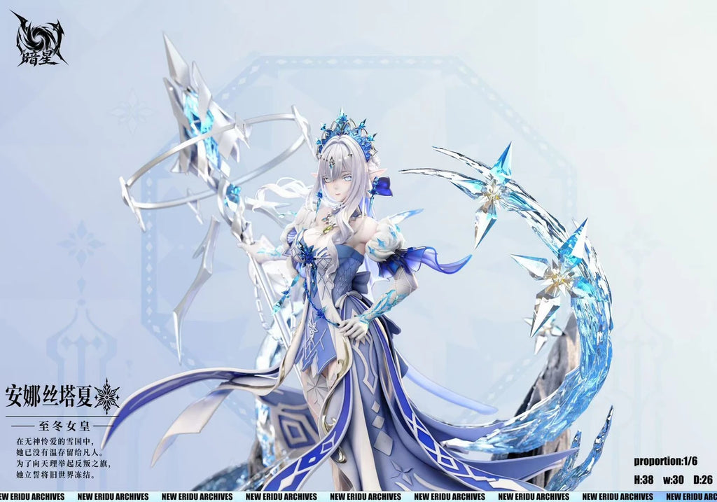 【Pre-Order】1/6 Scale Anastasya-Genshin Impact-AnXing Studio
