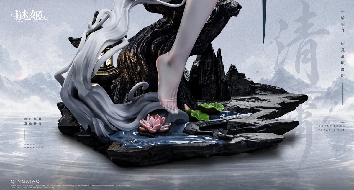 【Pre-Order】1/6 Scale QingXiao-Wuthering Waves-MiJi Studio