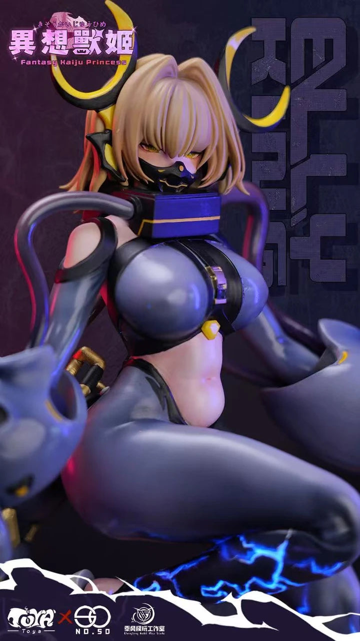 【Pre-Order】Fantasy Kaiju Princess Elly King-NO.50 × ChengFeng Play Studio