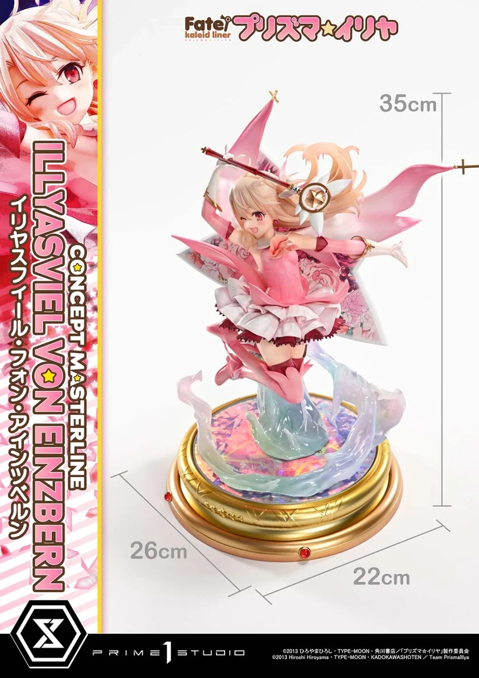 【Pre-Order】1/5 Scale Illyasviel von Einzbern-Fate/Stay Night-Prime 1 Studio