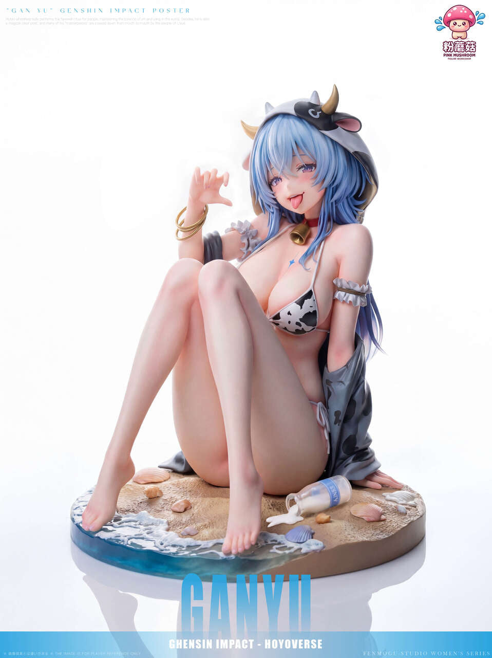 【Pre-Order】1/6 Scale Ganyu-Pink Mushroom Studio