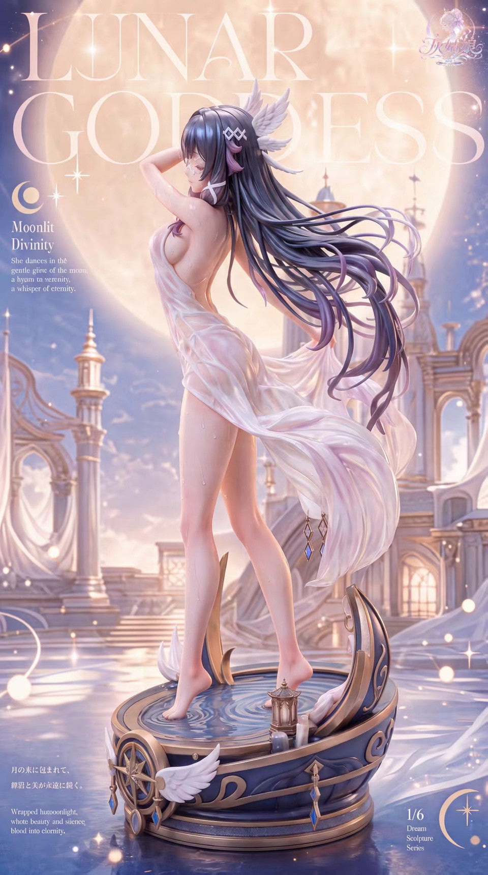 【Pre-Order】1/6 Scale Columbina Hyposelenia-Genshin Impact-Cinderella Studio