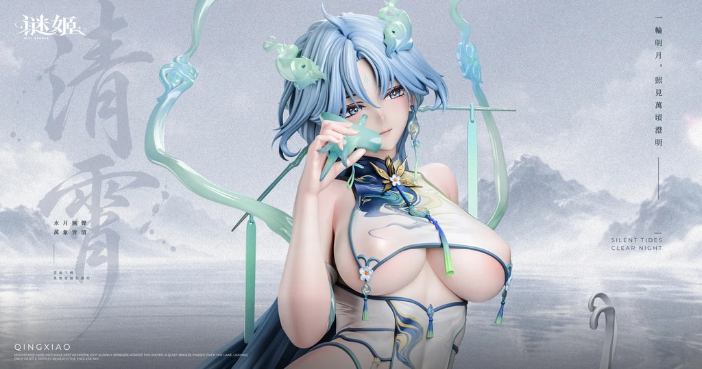 【Pre-Order】1/6 Scale QingXiao-Wuthering Waves-MiJi Studio