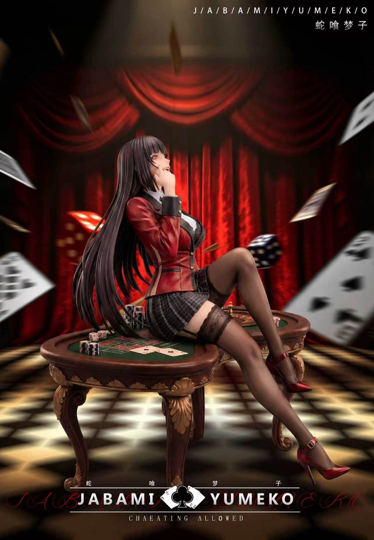 【Pre-Order】1/4 Scale Jabami Yumeko-Kakegurui‌-MBB Studio