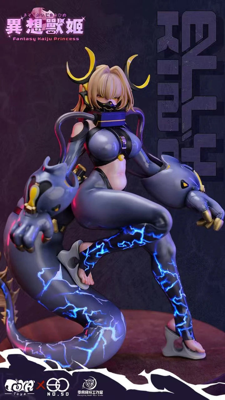 【Pre-Order】Fantasy Kaiju Princess Elly King-NO.50 × ChengFeng Play Studio
