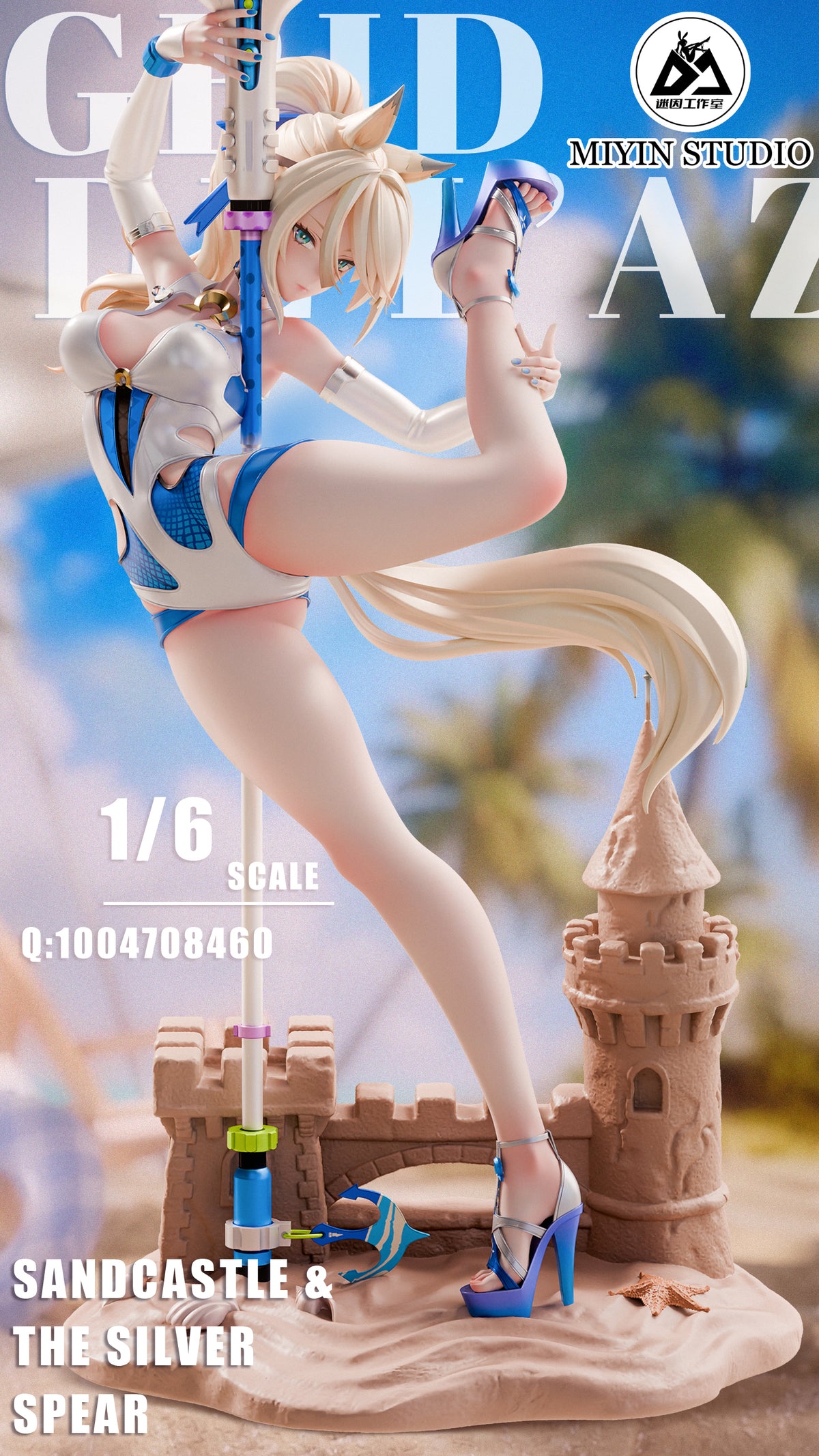 【Pre-Order】1/6 Scale Sigrid De L'Azur-Zenless Zone Zero-MiYin Studio