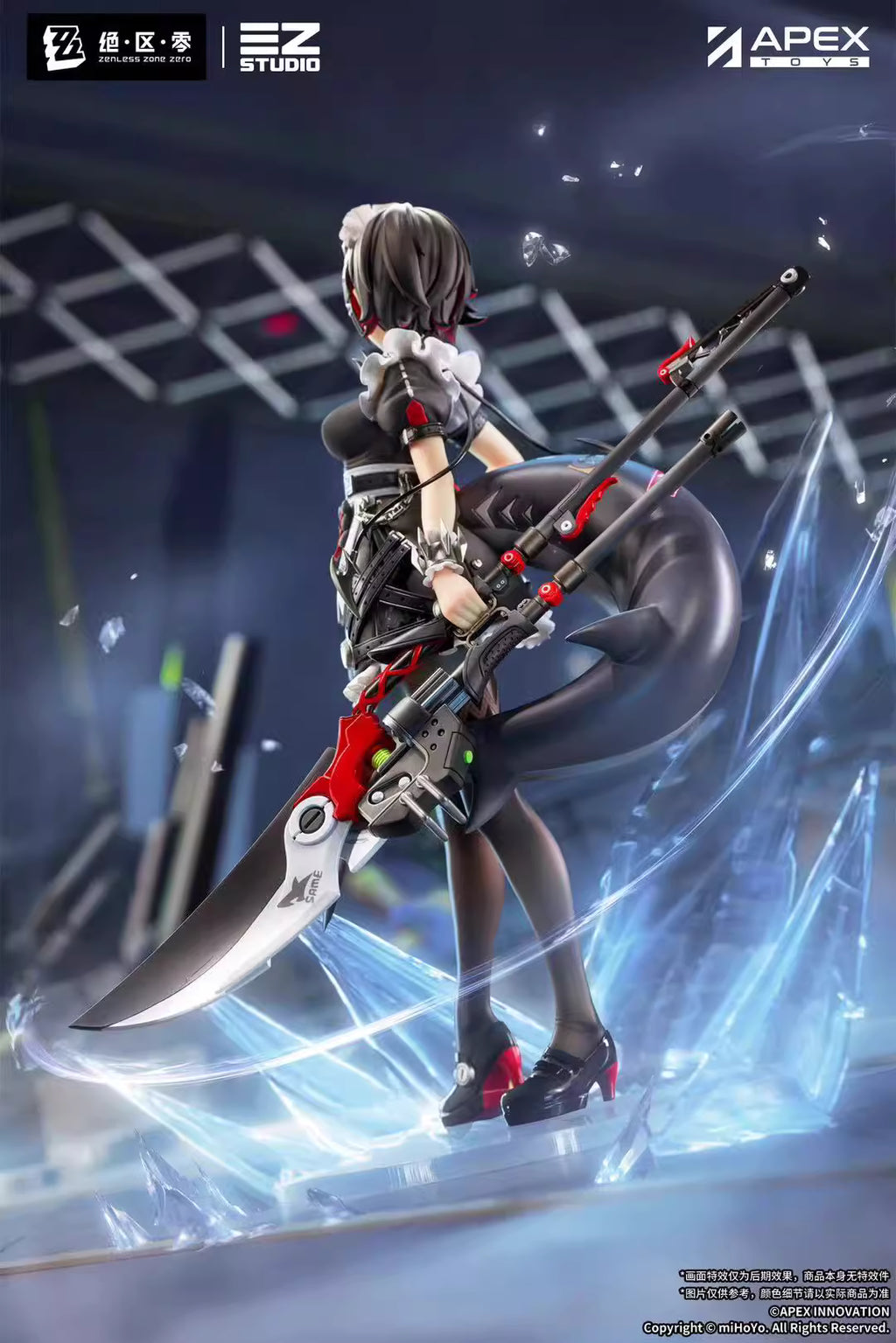 【Pre-Order】1/7 Scale Ellen Joe-Zenless Zone Zero-APEX Studio