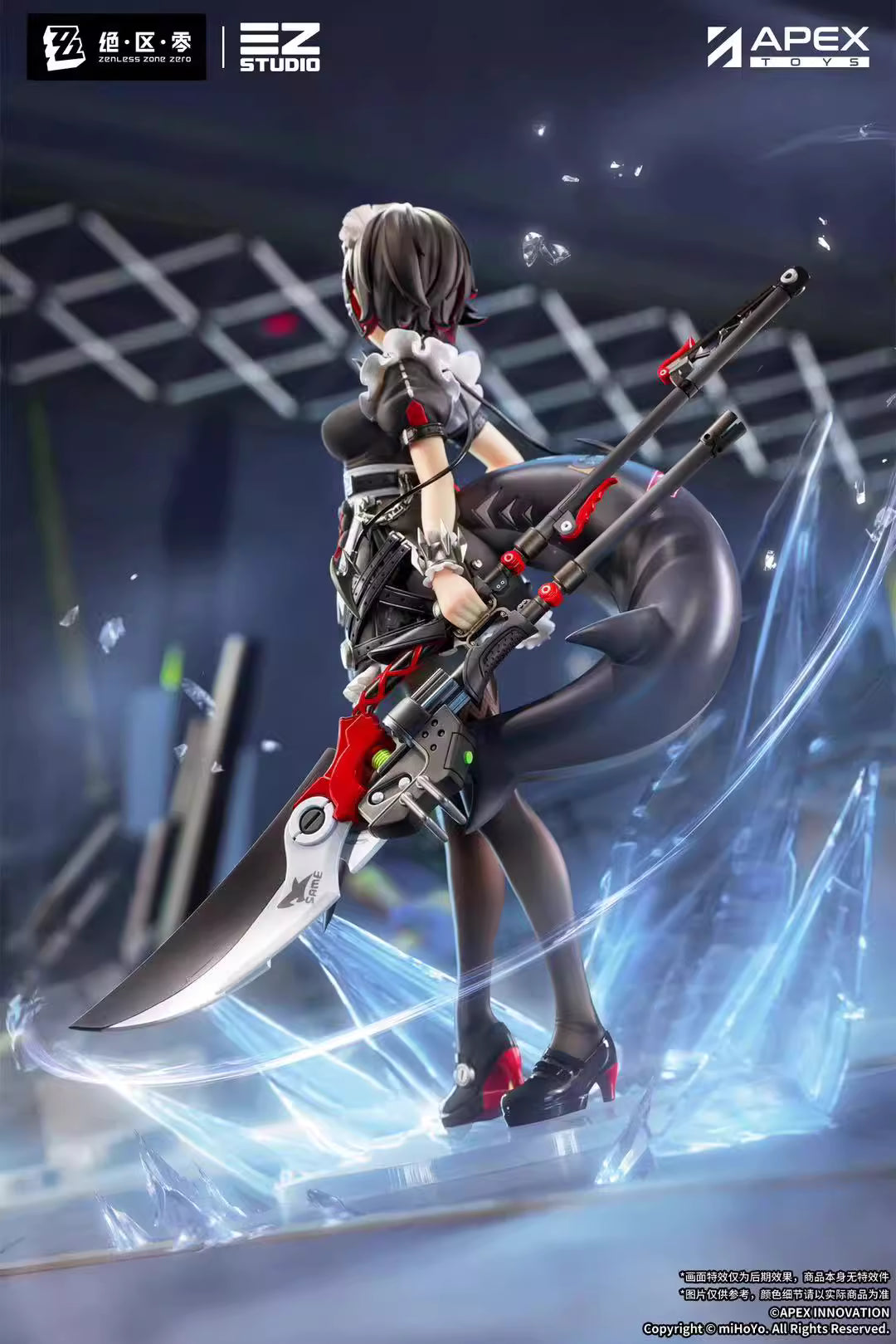 【Pre-Order】1/7 Scale Ellen Joe-Zenless Zone Zero-APEX Studio