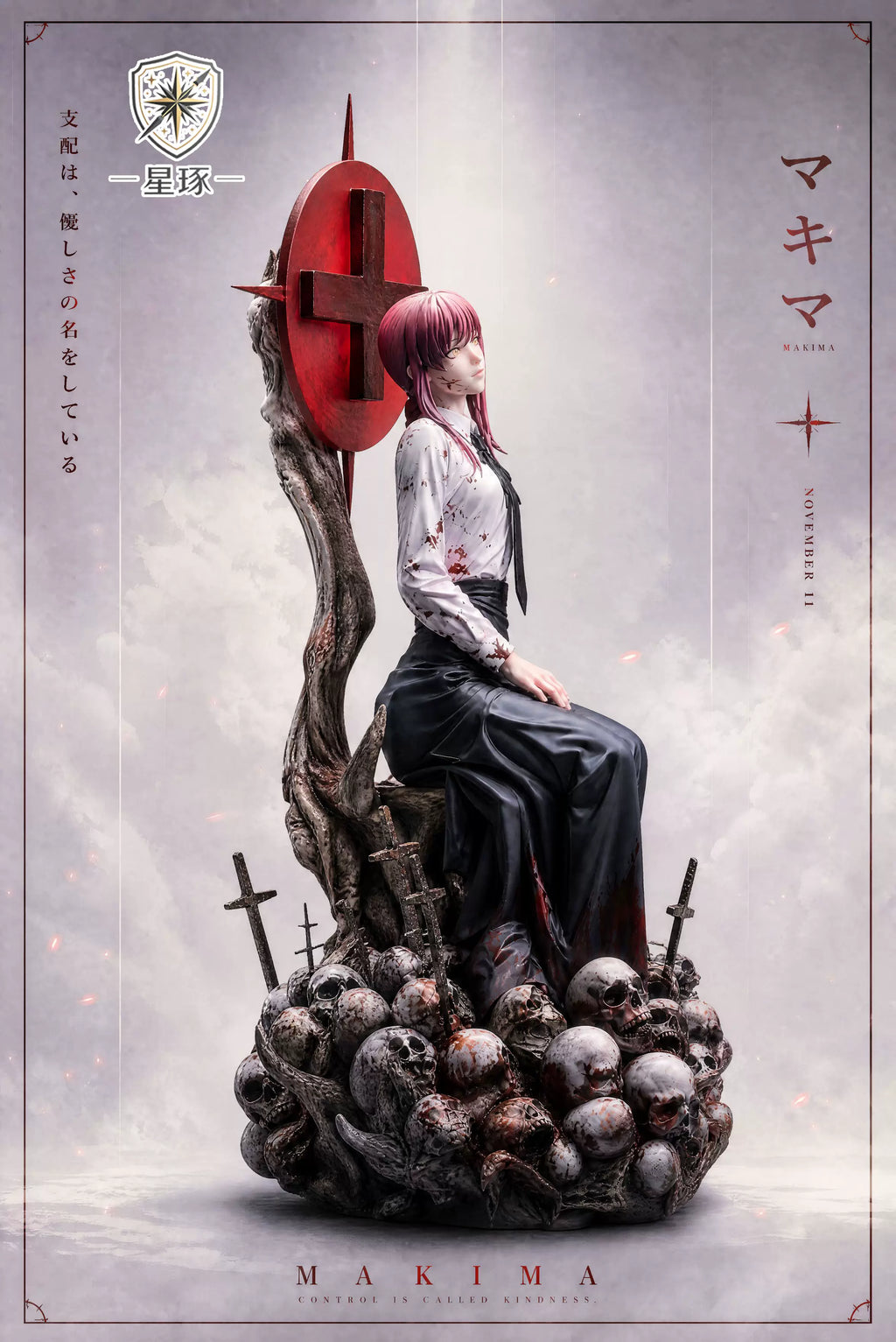 【Pre-Order】1/6 Scale Makima-Chainsaw Man-XingZhuo Studio