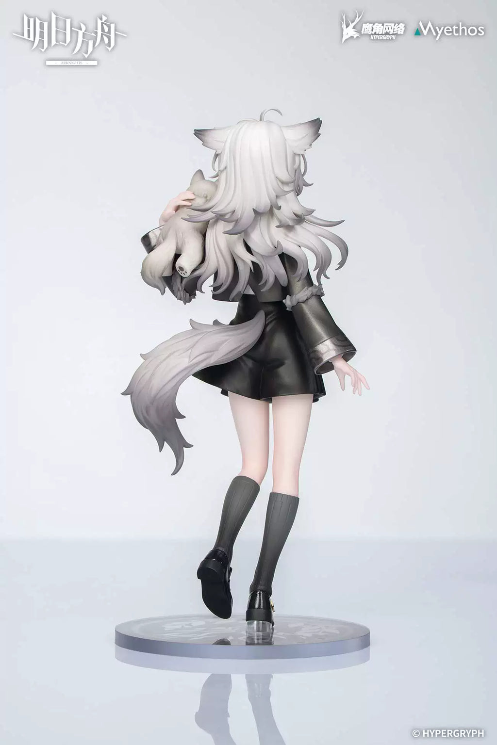 【Pre-Order】Lappland-Arknights-Myethos Studio