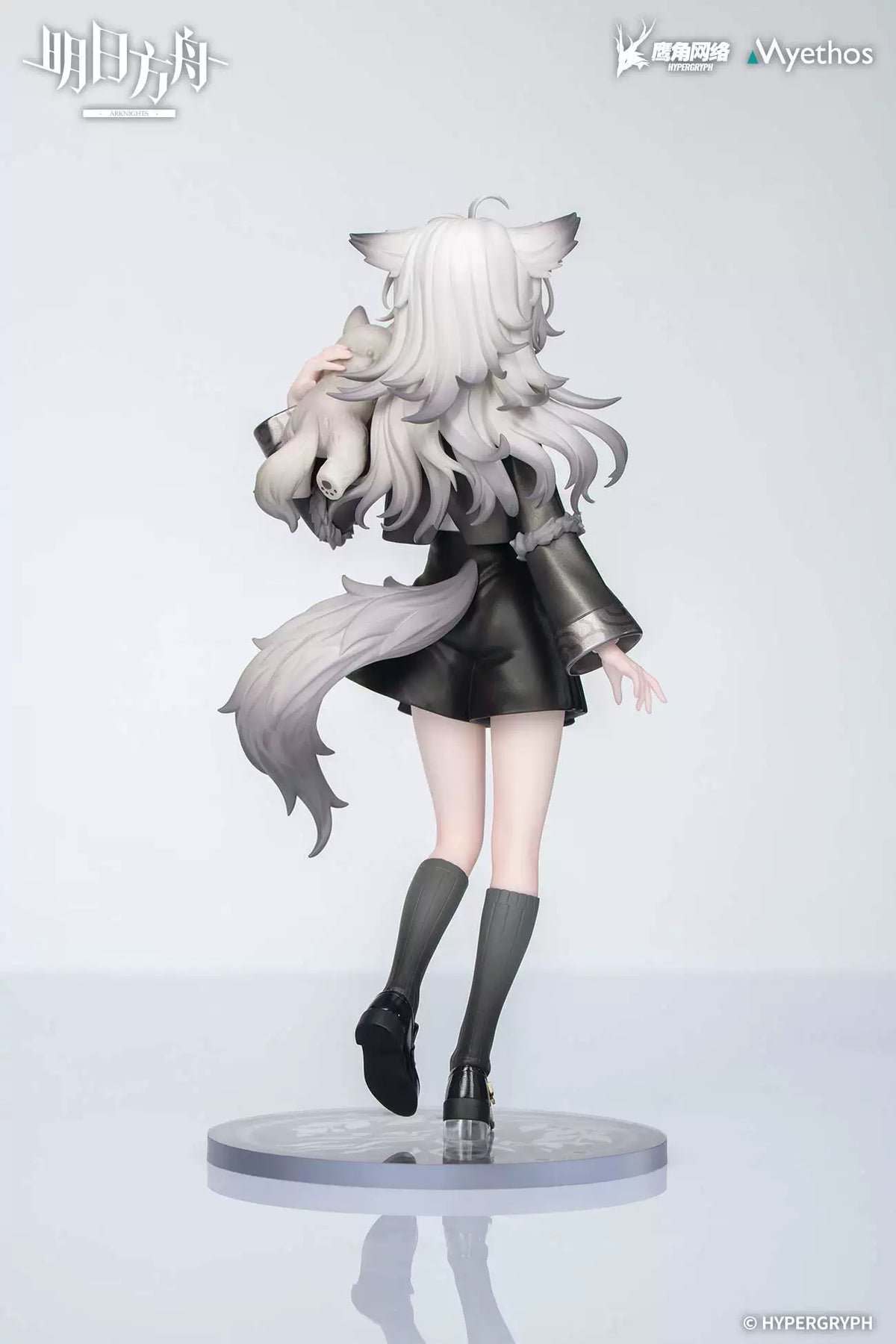 【Pre-Order】Lappland-Arknights-Myethos Studio