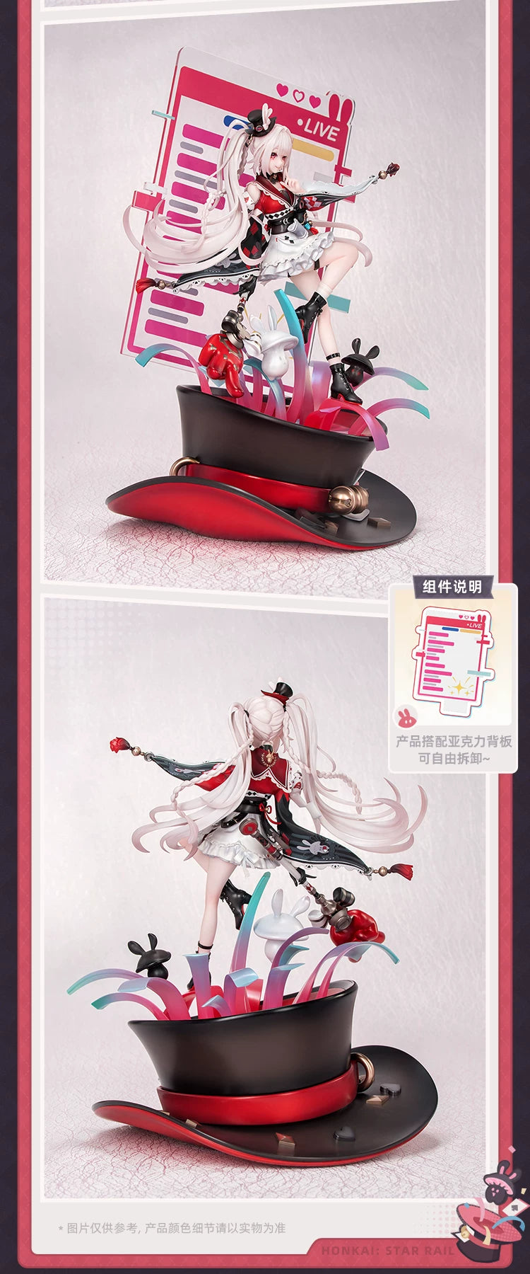 【Pre-Order】1/7 Scale Sparkle-Honkai: Star Rail-Myethos Studio