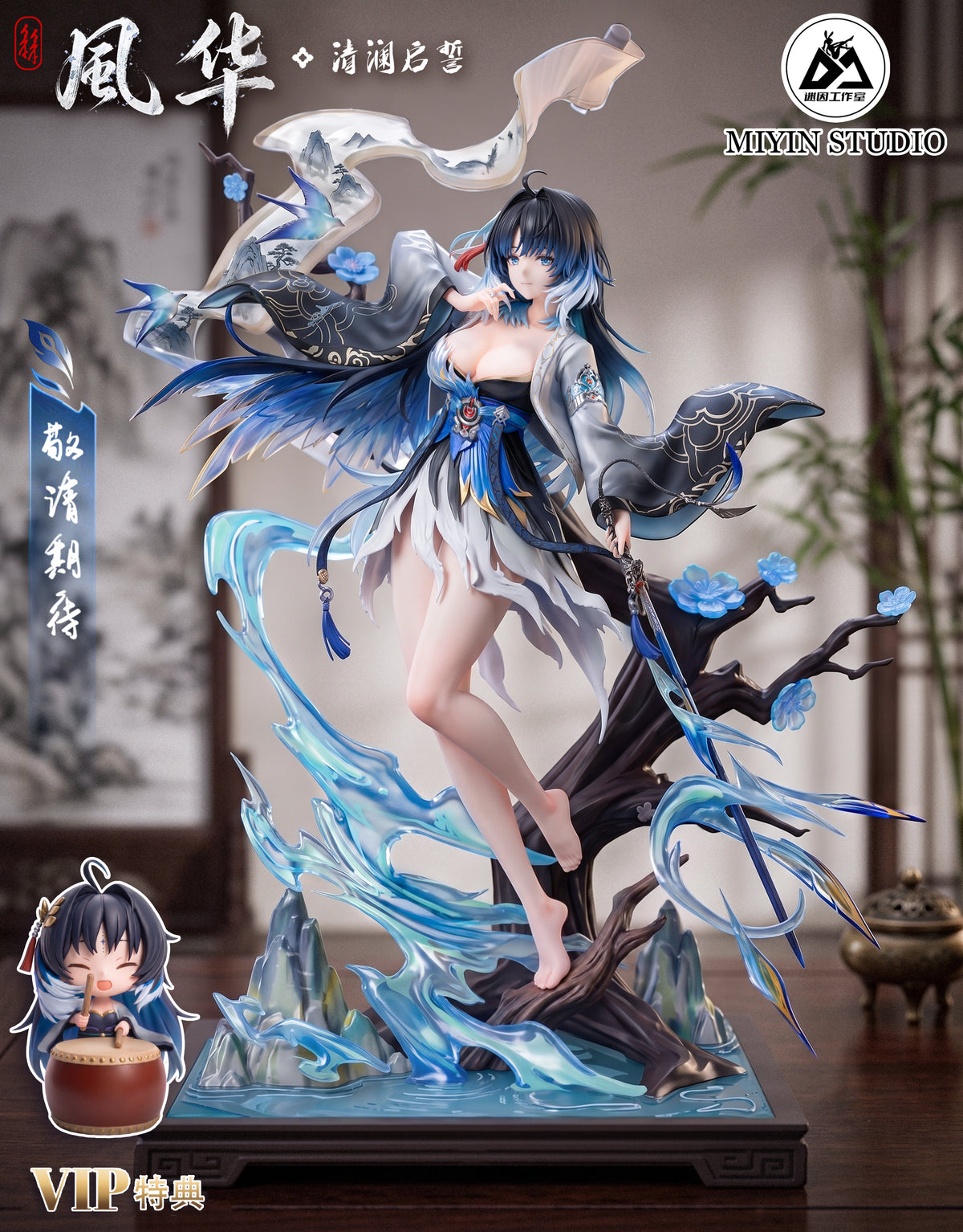 【Pre-Order】1/6 Scale Yangyang-Wuthering Waves-MiYin Studio