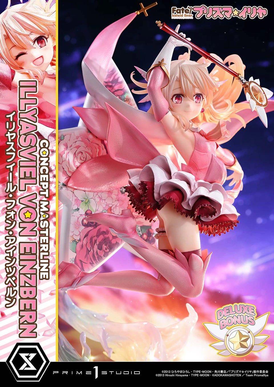 【Pre-Order】1/5 Scale Illyasviel von Einzbern-Fate/Stay Night-Prime 1 Studio
