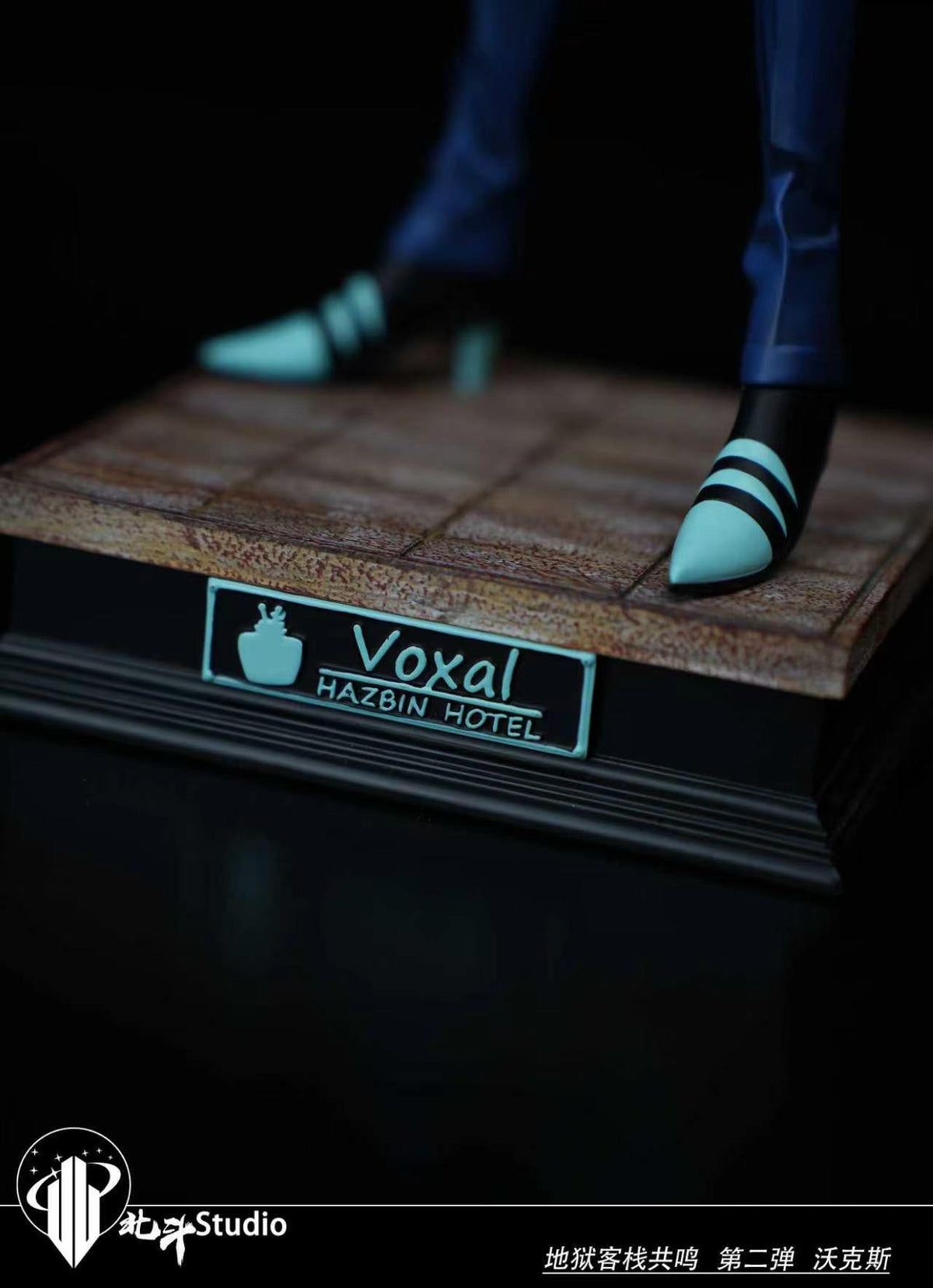 【Pre-Order】1/6 Scale Vox-Hazbin Hotel-BeiDou Studio