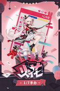 【Pre-Order】1/7 Scale Sparkle-Honkai: Star Rail-Myethos Studio