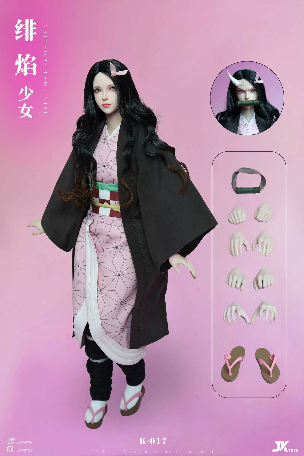 【Pre-Order】1/6 Scale Crimson flame Girl Nezuko Cosplay Version-Demon Slayer-JKtoys Studio