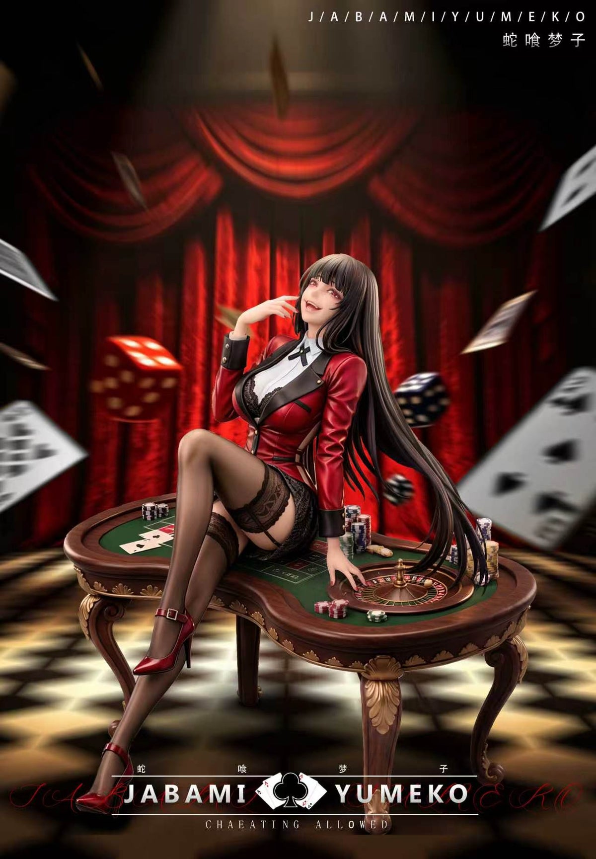 【Pre-Order】1/4 Scale Jabami Yumeko-Kakegurui‌-MBB Studio
