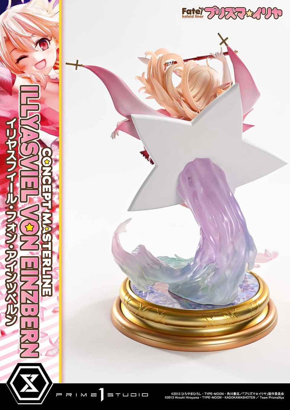 【Pre-Order】1/5 Scale Illyasviel von Einzbern-Fate/Stay Night-Prime 1 Studio