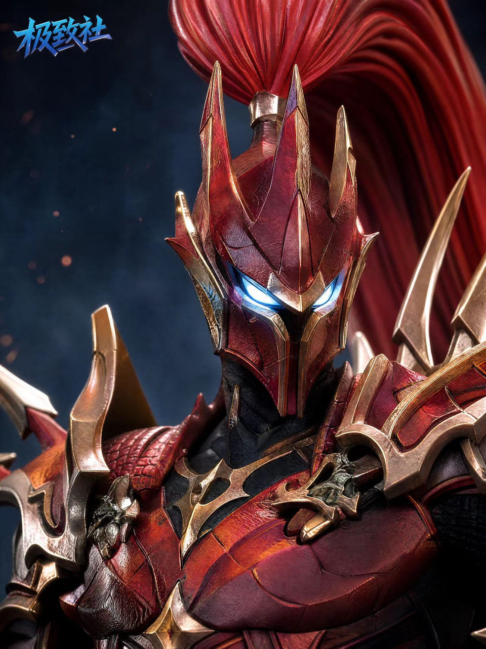 【Pre-Order】Red Igris-Solo Leveling-JiZhiShe Studio