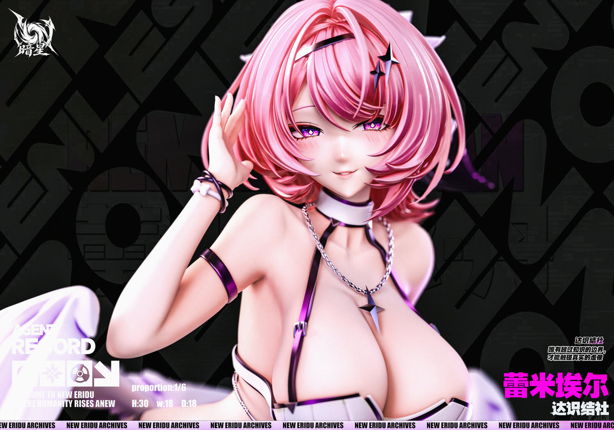 【Pre-Order】1/6 Scale Remielle Dan-Zenless Zone Zero-AnXing Studio