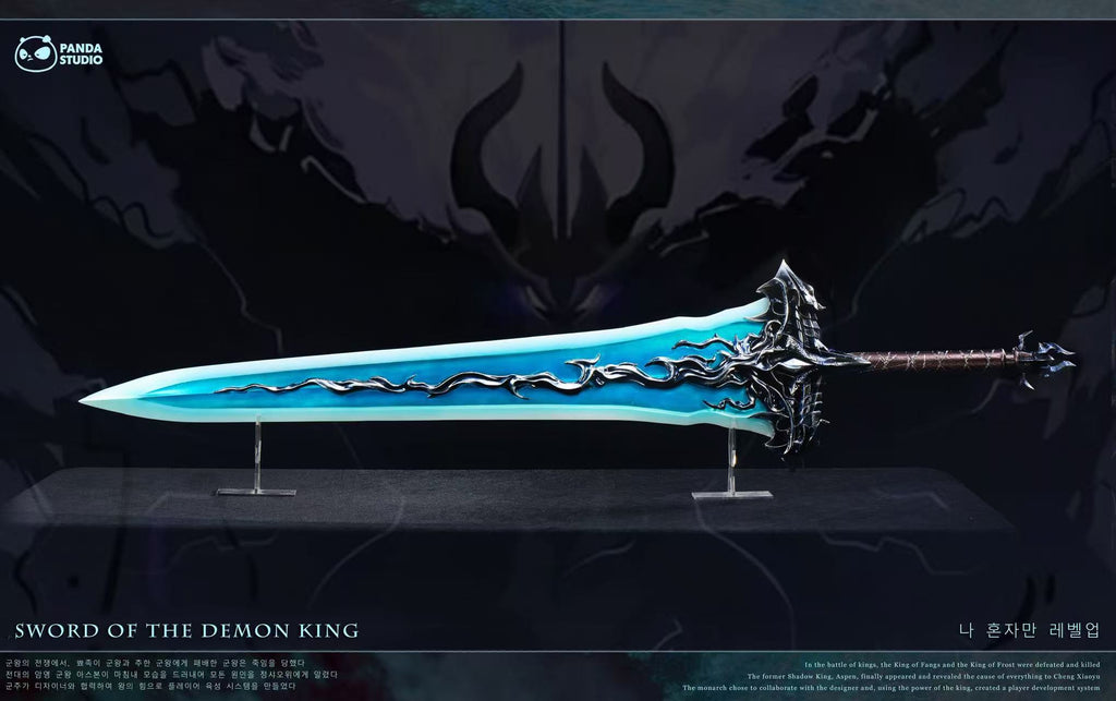 【Pre-Order】1/1 Scale Longsword of The Demon King-Solo Leveling-Panda Studio