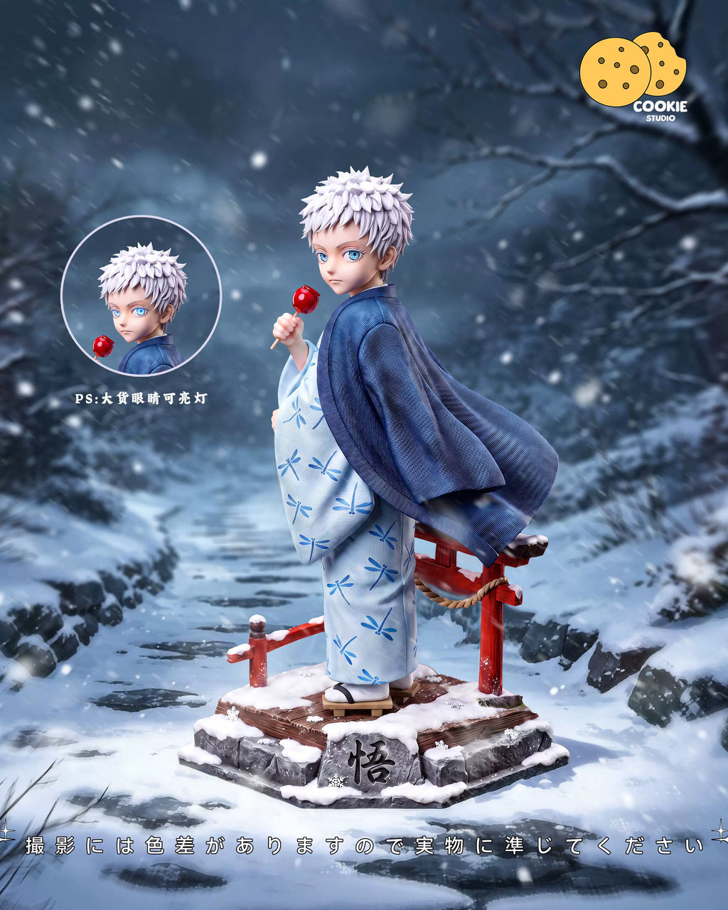 【Pre-Order】Snow Gojo-Jujutsu Kaisen-Cookie Studio