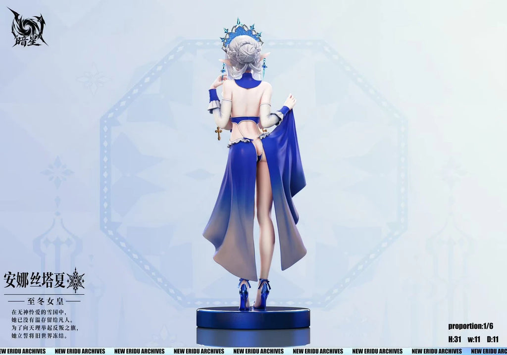 【Pre-Order】1/6 Scale Anastasya-Genshin Impact-AnXing Studio