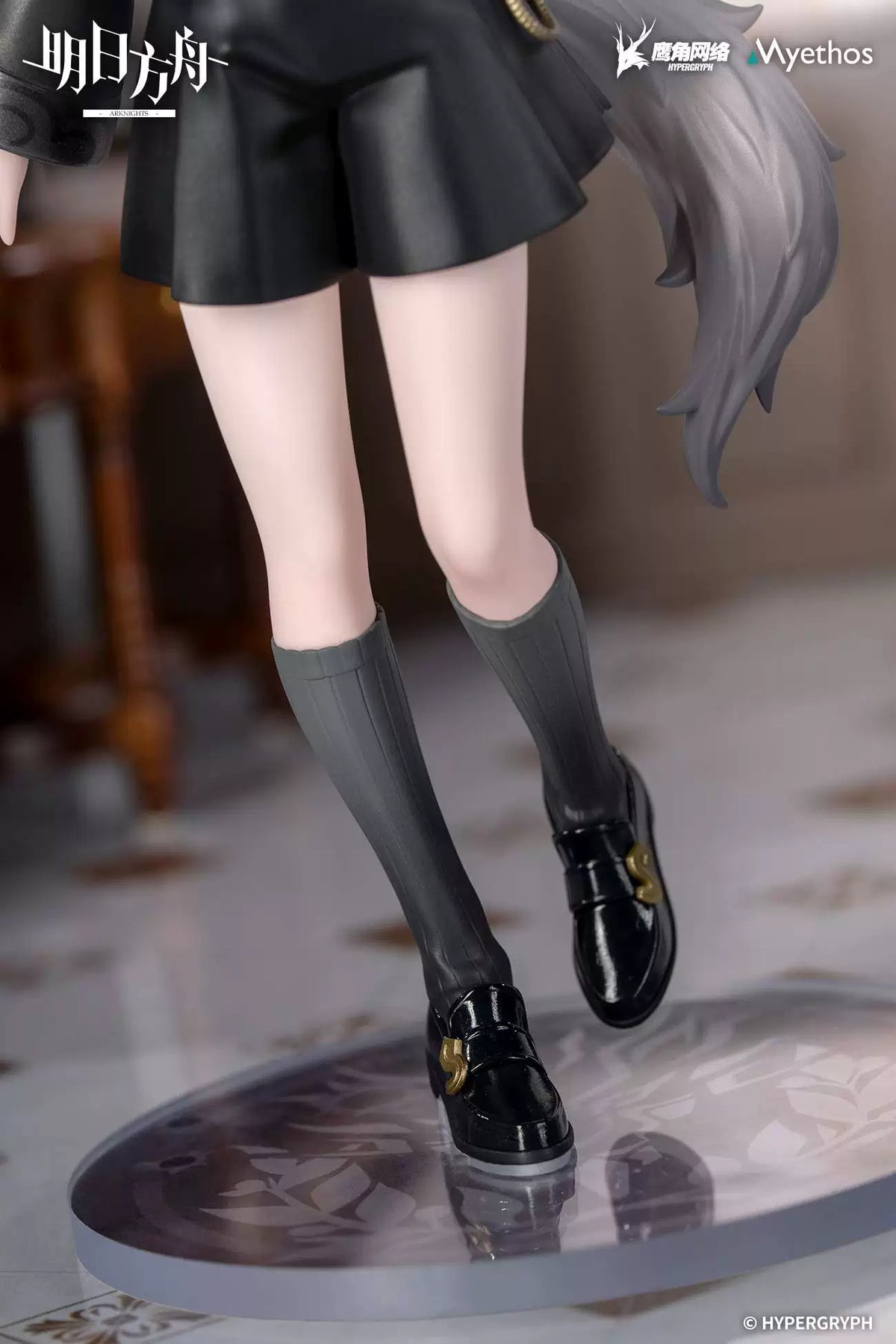 【Pre-Order】Lappland-Arknights-Myethos Studio