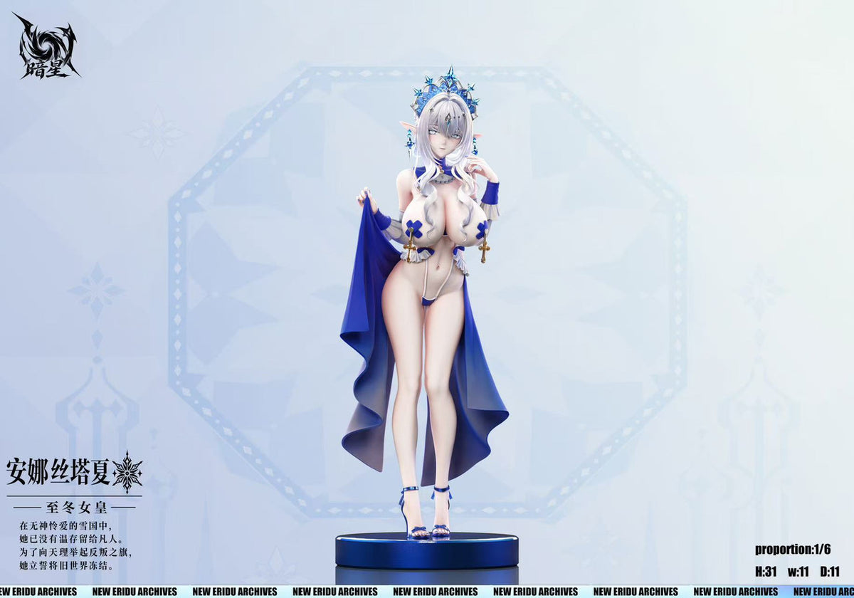 【Pre-Order】1/6 Scale Anastasya-Genshin Impact-AnXing Studio