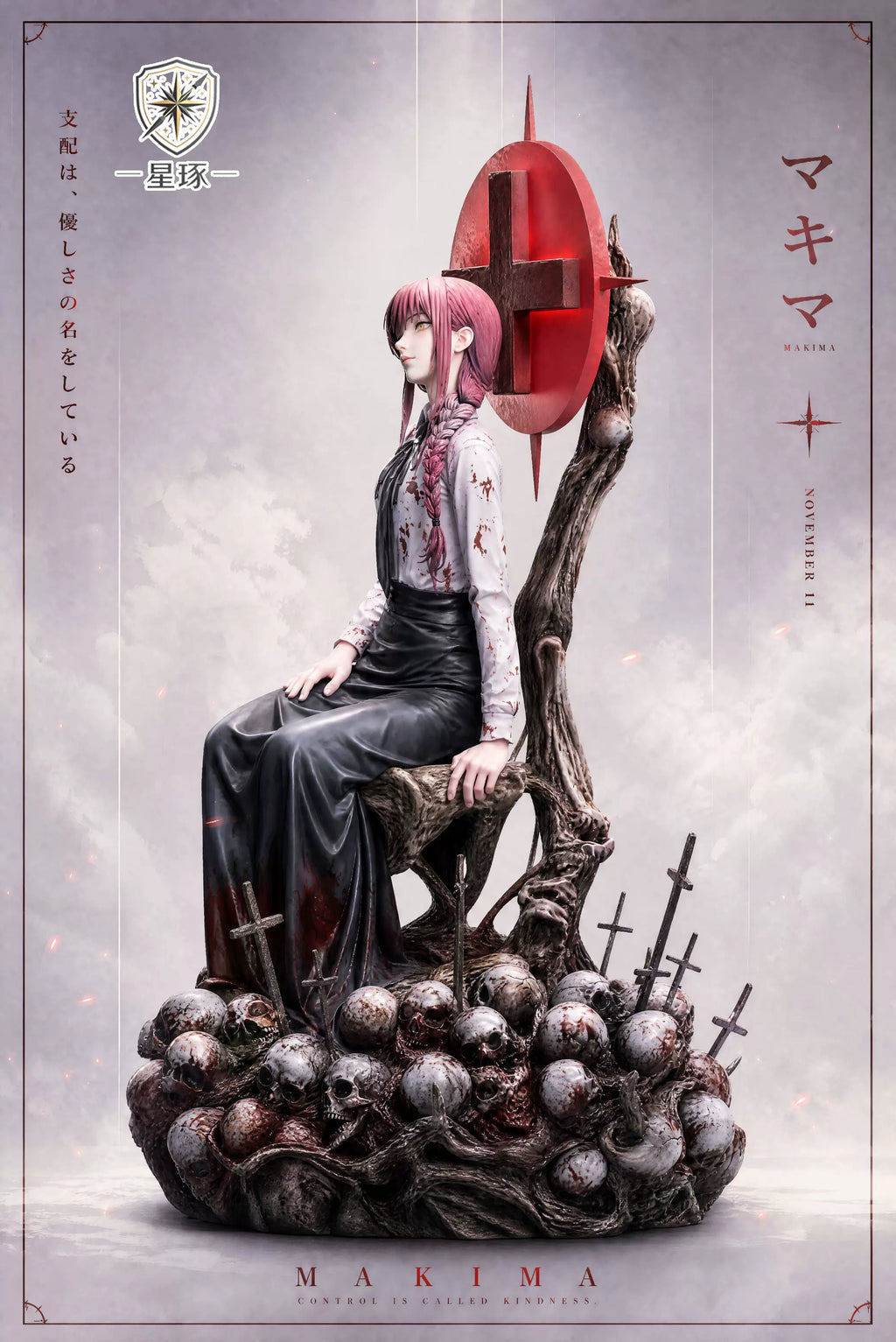 【Pre-Order】1/6 Scale Makima-Chainsaw Man-XingZhuo Studio