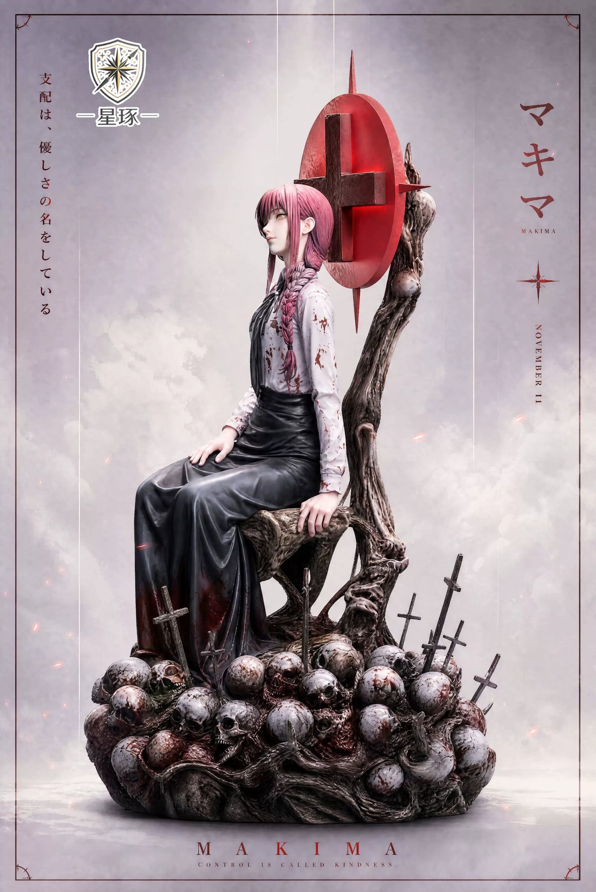 【Pre-Order】1/6 Scale Makima-Chainsaw Man-XingZhuo Studio